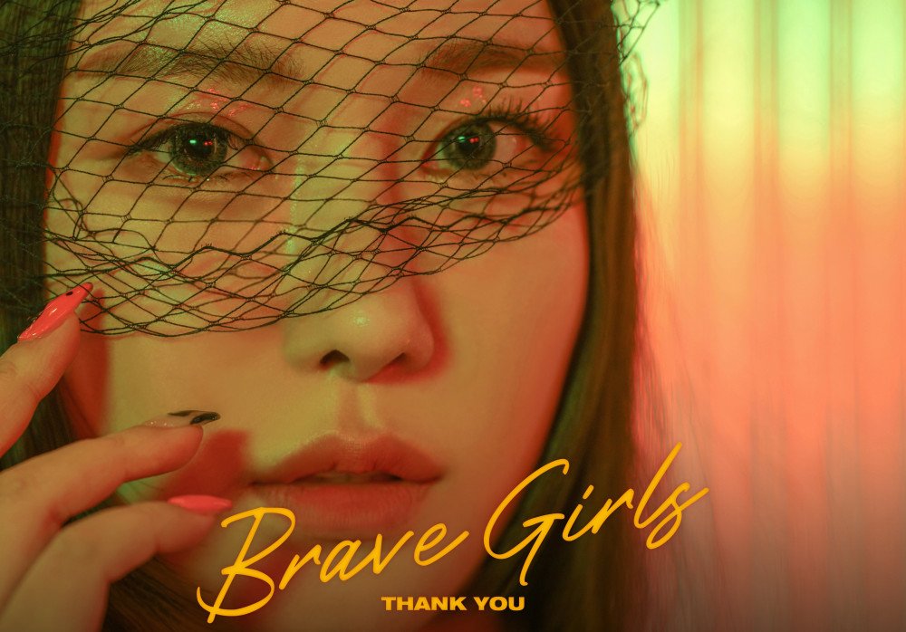 قامت Brave Girls بإسقاط صور فردية جديدة لأغنية Thank You .