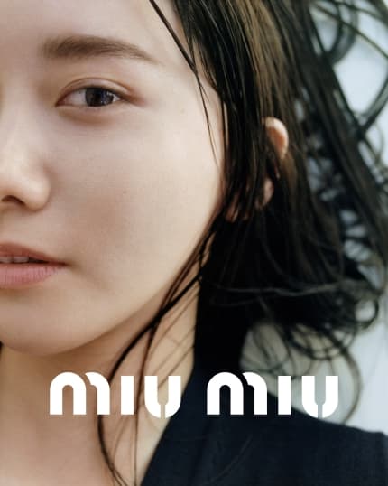 تم اختيار يونا عضوة Girls Generation كنموذج حملة عالمية لـ Miu Miu !
