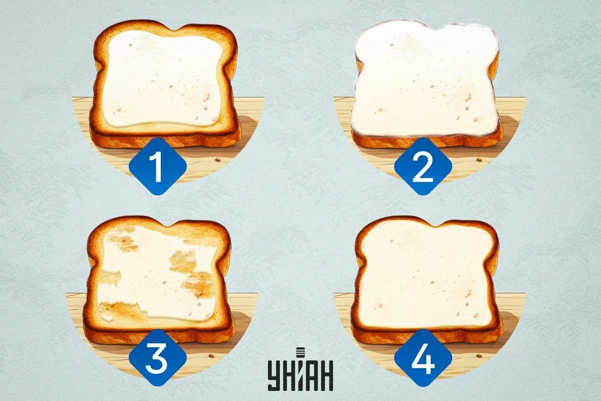 حتى الطريقة التي تنشر بها الزبدة على الخبز تكشف "طبقات مخفية من شخصيتك" - تحقق مما إذا كان اختبار الصورة هذا يطابق شخصيتك.