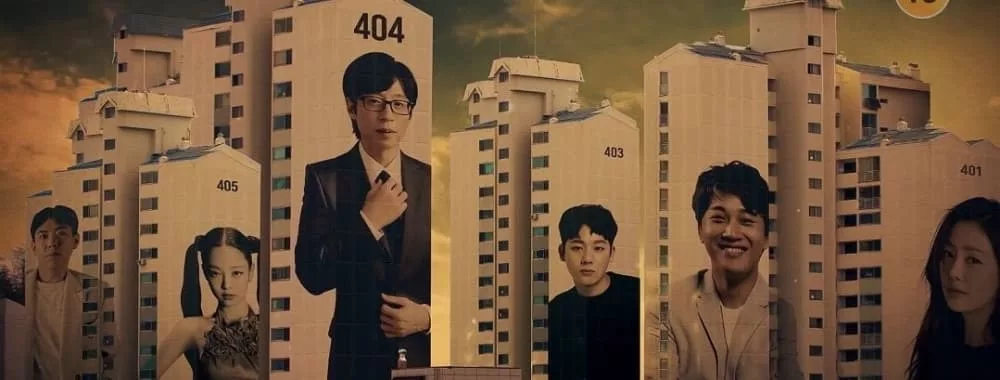 ارتفع الترقب بعد أن تم الكشف عن أن جيني من BLACKPINK ستنضم إلى يو جاي سوك في برنامج متنوع جديد " Apartment 404 ".